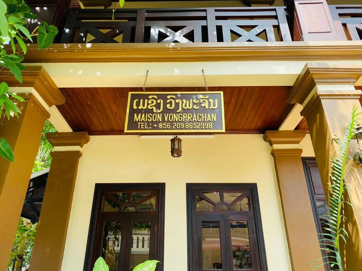Luang Prabang Maison Vongprachan & Travel 3*, Luang Prabang Laos